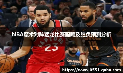 尊龙凯时人生就是搏